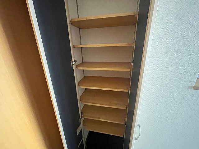 収納