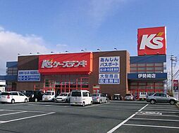 マンションアモーレ