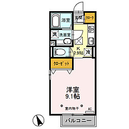 ローズハイツ