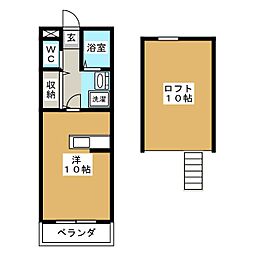 メイプルリーフ