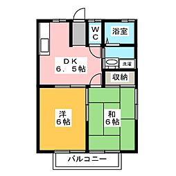 間取図画像 2DK