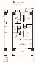 ひかるコート横浜 3LDKの間取図画像