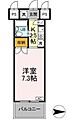 ジュネス西生田3階8.0万円
