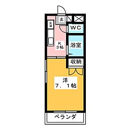 平塚駅 5.4万円