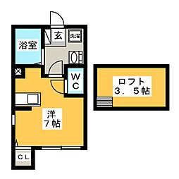 アパート ワンルームの間取図画像