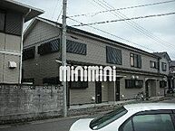 神奈川県小田原市穴部：物件画像／株式会社ミニミニ神奈川 小田原店