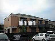 神奈川県小田原市寿町3丁目：物件画像／株式会社ミニミニ神奈川 小田原店