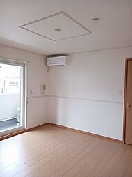ベル・クレール 1階1LDKのリビング/ダイニング