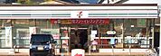 コンビニ「セブンイレブン小田原下堀西店まで539m」