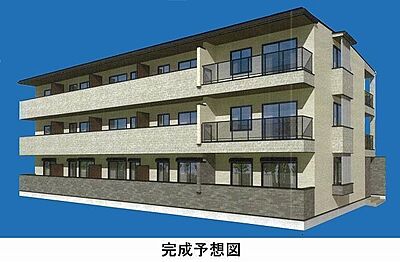 外観 外観