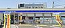 周辺：コンビニ「ローソン小田原栄町四丁目店まで416m」