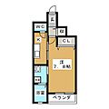 グランパルス3階9.3万円