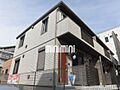 La Casa Segura