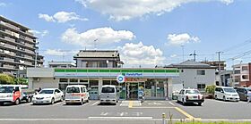 エミールハイツ 201 ｜ 埼玉県三郷市三郷1丁目12-5（賃貸アパート2K・2階・35.00㎡） その8