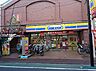 周辺：ミニストップ 練馬北町2丁目店（191m）