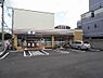 周辺：セブンイレブン 練馬北町3丁目店（1m）