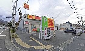 アドミール宝塚 307 ｜ 兵庫県宝塚市宮の町（賃貸マンション1K・3階・18.50㎡） その30