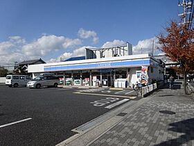 プライムコート荒牧 202 ｜ 兵庫県伊丹市荒牧5丁目1-25（賃貸マンション1K・2階・21.25㎡） その21