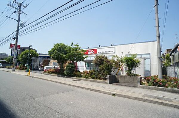 アルチェ 205｜兵庫県宝塚市清荒神2丁目(賃貸アパート1LDK・2階・41.26㎡)の写真 その29