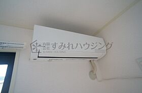 メゾンフレール 201 ｜ 兵庫県宝塚市南ひばりガ丘3丁目（賃貸アパート2LDK・2階・53.68㎡） その6