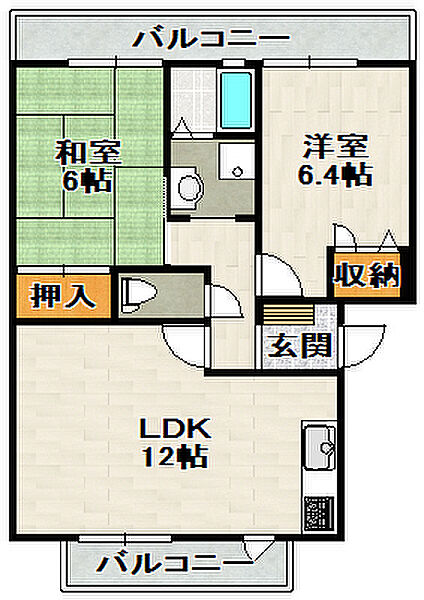 フロラシオン瑞穂 203｜兵庫県伊丹市瑞穂町6丁目(賃貸マンション2LDK・2階・56.07㎡)の写真 その2