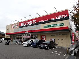 あんしん安倉西08 101 ｜ 兵庫県宝塚市安倉西2丁目（賃貸アパート1R・1階・22.32㎡） その23