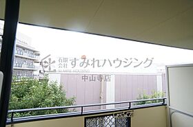 レジェンド宝塚 203 ｜ 兵庫県宝塚市中筋2丁目（賃貸マンション2LDK・2階・53.17㎡） その23