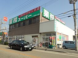 フジパレス宝塚南I番館