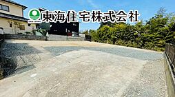 大槻町水門東　建築条件無し売地