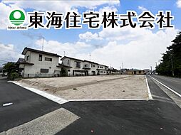 大槻町西ノ宮　建築条件付き売地　全9区画（6号地）　6