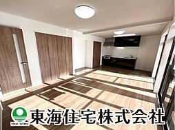 大槻町川廻　中古戸建