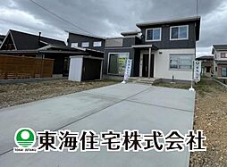 喜多方市塩川町御殿場2丁目　中古戸建