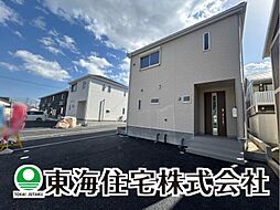安積4丁目第5　全4棟　1
