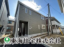 安積4丁目第5　全4棟　2