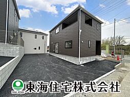 須賀川市並木第4　全4棟　1