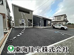 大槻町第34　全2棟　1