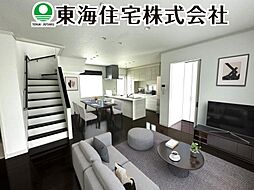 相馬市小野字五反田　中古戸建