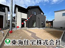 大槻町12期　全4棟　あたらしい日常を彩るコンセプト住宅　2
