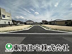 久留米4丁目　全6区画　建築条件無し売地　B