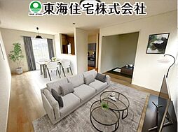 二本松市杉田町第5　全6棟　2