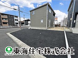 大槻町第35　全2棟　1