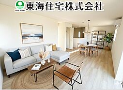 鏡石町境第4 全4棟 4