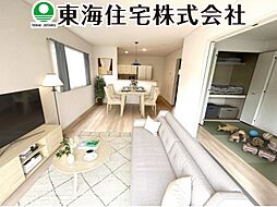 菜根第8　全7棟　5