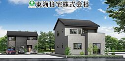 本宮市荒井 全2棟 2