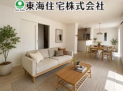 二本松市郭内第5 全6棟 5