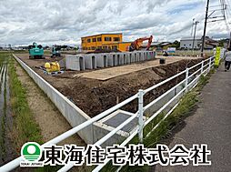 本宮市荒井字南ノ内 全10区画 建築条件付き売地 5