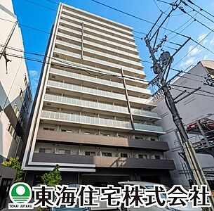 外観：オーナーチェンジ物件です！詳しくはお問い合わせください。