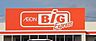 周辺：スーパー ザビックエクスプレス開成店　徒歩約7分（630ｍ）