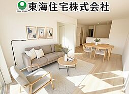 田村町東山第1 全9棟