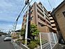 外観：この機会に是非一度お問い合わせください！